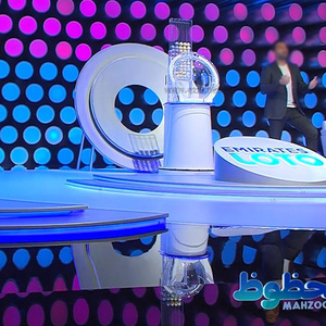 Máquina <span class=keywords><strong>de</strong></span> Lotería <span class=keywords><strong>de</strong></span> Mezcla <span class=keywords><strong>de</strong></span> Aire para Sorteos <span class=keywords><strong>de</strong></span> <span class=keywords><strong>la</strong></span> Suerte 1D 2D 3D 4D 5D 6D, Juegos <span class=keywords><strong>de</strong></span> Lotería, Máquina <span class=keywords><strong>de</strong></span> Bingo, Juego <span class=keywords><strong>de</strong></span> Kino - Product Image 3