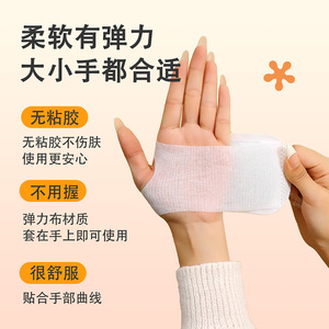 Kapibala <b>Hand</b> <b>Warmer</b> <b>Disposable</b> Heat Pack Super Warm Winter Use Unisex Size Other - Product Image 5