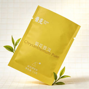 Bolsas pequeñas y lindas con estampado, selladas por tres lados, para envasar té y alimentos, con muesca de apertura. - Product Image 2