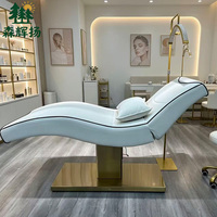 Nouveau Lit de Beauté Moderne Blanc en Forme de S, Table de Massage Électrique pour Tatouage, Lit de Traitement Facial Incurvé et Réglable pour Salon et Spa