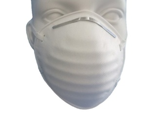 <span class=keywords><strong>Masque</strong></span> en forme de coupe <span class=keywords><strong>FFP2</strong></span> d'usine avec valve, anti-poussière, conception d'attache d'oreille - Product Image 1