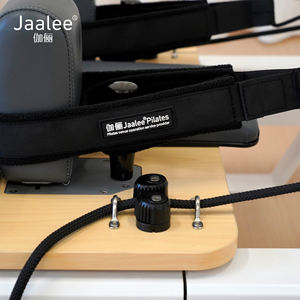 Equipo de reformador de aluminio plegable de cama con núcleo de Pilates portátil de alta calidad para uso en estudio hecho con material de aluminio y PU - Product Image 2