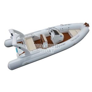 <span class=keywords><strong>Bateau</strong></span> pneumatique à coque rigide en fibre de verre haute performance de 580 tonnes pour les sports nautiques, à faible consommation de carburant, idéal pour l'exploration - Product Image 1