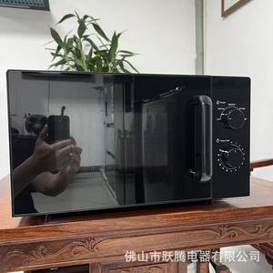 เตาอบไมโครเวฟแบบตั้งโต๊ะ 25 ลิตร พร้อมระบบตั้งเวลา สำหรับใช้ในครัว - Product Image 1
