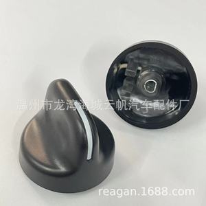ปุ่มควบคุมเครื่องปรับอากาศในที่พัก รุ่น YF-8963 สีดำ สำหรับรถเชฟโรเลต ปี 00-05 - Product Image 3