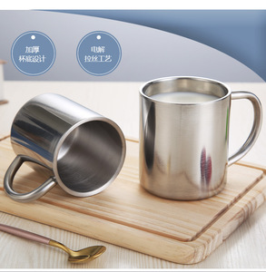 Tasse à thé en acier inoxydable à double paroi avec poignée, tasse à lait, idéale pour les enfants - Product Image 5