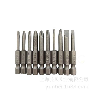 Yunbei Yb <b>Screwdriver</b> <b>Bit</b> <b>Set</b> 50Mm S2 Material Flat Head And Phillips Ph1 Ph2 Sl3 4 5 6 - Product Image 5