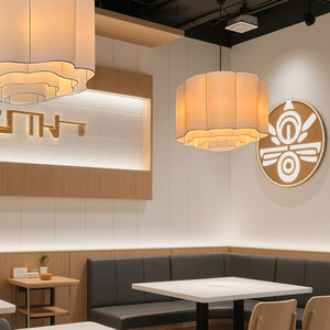 Japanese Wabi Sabi Style Chandelier Six Head E27 Energy Saving Lamp Round Shape For Home Restaurant Teahouse <b>Zen</b> Inspired Cloud - Product Image 5