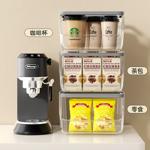 Desktop Storage Box Stackable Rectangle Large Capacity For Snacks Cosmetics Stationery Organizing Container - Product Image 1