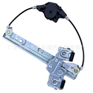 Lève-vitre de porte arrière Be8z5427009a pour Volkswagen, pièce neuve en acier - Product Image 2