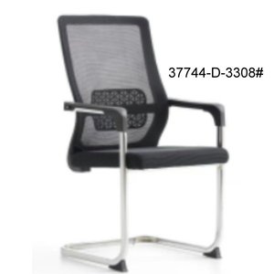 เก้าอี้สำนักงานที่ออกแบบตามหลักการยศาสตร์โบว์ตาข่ายแสนสบายสำหรับผู้บริหารใช้หมุนเวียนทำความเย็นทำจากไนลอนที่ทนทาน37744-D-3308 # - Product Image 1
