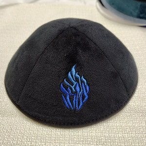 Kippot judaica nhung kipa người đàn ông của người Do Thái yamaka <span class=keywords><strong>hat</strong></span> với Hebrew thư thêu dân tộc cap Wedding kipa BAT mitzvah - Product Image 4