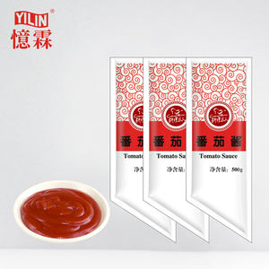 Yilin sauce pizza ketchup tomate de haute qualité avec service OEM - Product Image 5