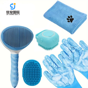 Brosse à shampoing pour <span class=keywords><strong>chien</strong></span> Gants de <span class=keywords><strong>toilettage</strong></span> pour animaux de compagnie Fournitures de <span class=keywords><strong>toilettage</strong></span> pour chats Kit de nettoyage pour animaux de compagnie 5 en 1 - Product Image 1