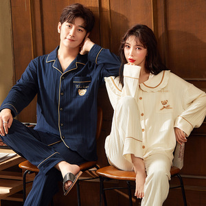 Conjunto de Pijamas para Pareja al por Mayor - Ropa de Dormir de Algodón de Punto de Manga Larga para <span class=keywords><strong>Hombre</strong></span> y Mujer, Ropa de Casa para Primavera y Otoño - Product Image 3