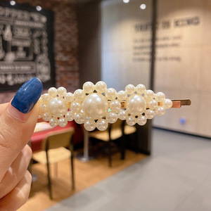 Pince à cheveux en perles françaises pour femme, pince latérale BB, mignonne et simple, type bec de canard - Product Image 6