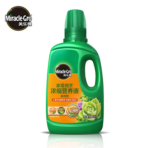 Engrais liquide pour plantes Rose Rose Rose Hortensia Engrais pour fleurs Pot universel Engrais liquide concentré 500ml - Product Image 2