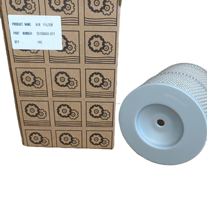 MANNY ตัวกรองอากาศแบบใช้มอเตอร์อะลูมิเนียมและโลหะ 25100043-071 สำหรับเครื่องอัดอากาศแบบสกรูพร้อมตัวแยกอากาศ-แก๊ส - Product Image 1