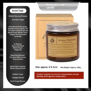 Bougie parfumée en gros pour la maison, la chambre à coucher, aide au sommeil, petite bouteille brune, parfum, coffret cadeau de vacances - Product Image 5