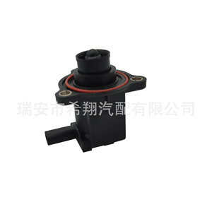 Électrovanne de commande de suralimentation Ford Fiesta Turbo CJ5G-9U465-BA, pièce de rechange neuve - Product Image 4