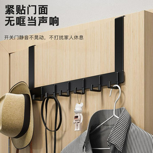 Wall Mounted <b>Clothes</b> Hook <b>Rack</b> Self Adhesive Door Back Style Clothing Organizer Rectangle Shape M5012 - Product Image 2