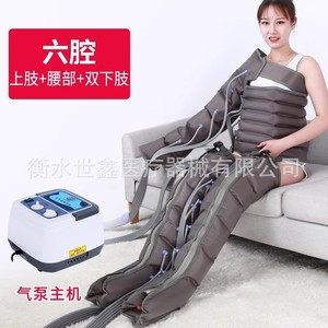 Xomijia Air Wave Massage Apparatus Leg Massager With Inflatable Cuffs For Leg And Foot Therapy - Product Image 3