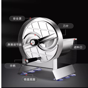 Thương mại khoai tây <span class=keywords><strong>Slicer</strong></span> Máy Cắt nhãn hiệu thép không gỉ rau <span class=keywords><strong>Slicer</strong></span> Twist pháp khoai tây chiên - Product Image 5