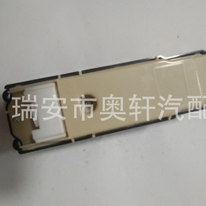 Interruptor de elevalunas eléctrico para automóvil 84040-60091 para reemplazo y reparación - Product Image 3