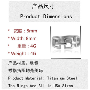 Geometric <b>Titanium</b> Steel Hollow <b>Ring</b> Women's Fashion Jewelry Gift 21050 - Product Image 3