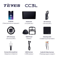 TEYES CC3L WIFI para Hyundai Santa Fe SM 2000 - 2012 para JAC S1 (Rein) 1 2007 - 2013 Radio de coche reproductor de vídeo Multimedia navegación