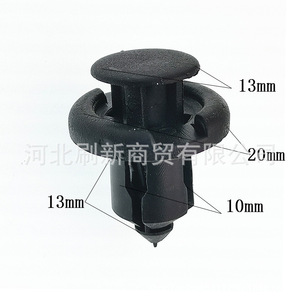 40 pièces de rivets d'expansion en plastique mixtes pour voiture, clips de pare-chocs pour réparation automobile, type usage général - Product Image 4