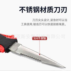 Cortador de Cuerdas para Buceo, Herramienta de Escape Portátil de Acero Inoxidable para Equipo de Buceo - Product Image 2