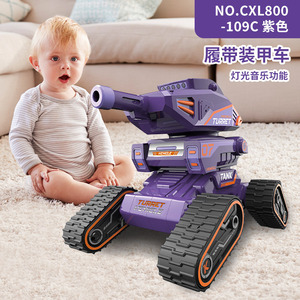 Voiture jouet télécommandée, type char à chenilles, rechargeable, avec fonction de lancement d'eau, véhicule acrobatique pour enfants, jeu intérieur/extérieur, de 8 à 13 ans - Product Image 3