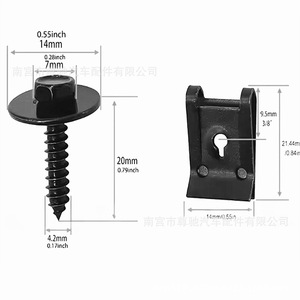 Universal Automotive Metal Bolt 4.2x20mm Hex Head Self Tapping <b>Screw</b> For Bumper Mudguard Mounting - Product Image 1
