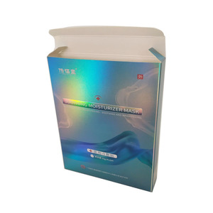 Caja de cosméticos de maquillaje con logotipo personalizado <span class=keywords><strong>2022</strong></span>, gran oferta, embalaje de papel de laminación mate en relieve para crema facial - Product Image 5