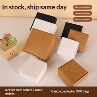 Boîte carrée en papier kraft et carton blanc avec fenêtre, emballage alimentaire, impression personnalisée