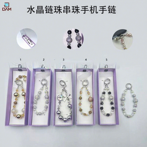 Correa Corta para Teléfono Móvil con Cristales Brillantes Modelo 8434247039097 - Product Image 1