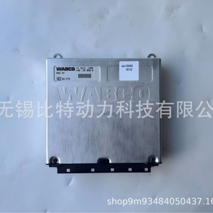   ชุดควบคุมอิเล็กทรอนิกส์ Ebs 4461350500 สำหรับเปลี่ยนระบบเบรกของรถบรรทุก - Product Image 4