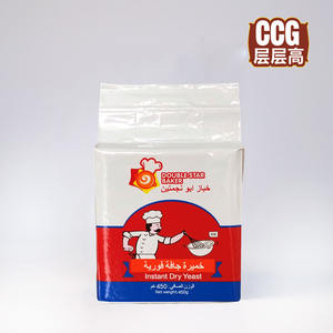<span class=keywords><strong>Levure</strong></span> sèche instantanée Double Star Baker, <span class=keywords><strong>sachet</strong></span> de 450 g, agent gonflant pour la cuisson du pain, faible teneur en sucre, compatibilité, <span class=keywords><strong>levure</strong></span> sous vide - Product Image 1