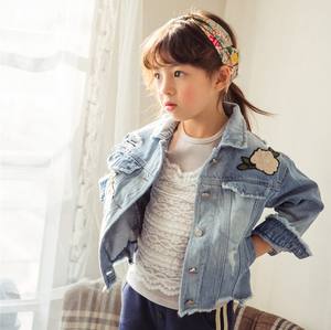 Traje Azul con Botones de Diseño NewLook para Chicas Japonesas, Pantalones y Abrigos de Piel - Product Image 3