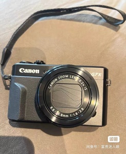 G7X <span class=keywords><strong>Mark</strong></span> <span class=keywords><strong>2</strong></span> Ca non DSLR macchina fotografica all'ingrosso originale di seconda mano macchina fotografica digitale usata con batteria e caricabatteria - Product Image 4