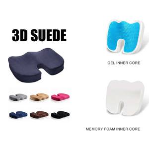 Venta al <span class=keywords><strong>por</strong></span> mayor de algodón con memoria de rebote lento cojines de asiento en forma de U y almohada de oficina <span class=keywords><strong>embarazo</strong></span> <span class=keywords><strong>hemorroides</strong></span> cojín - Product Image 5