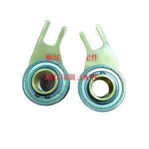 Piezas para Imprenta Roland: Asiento de Ajuste del Rodillo de Puente, Asiento de Cobre para Rodillo de Tinta 009C423630 009C423730 - Product Image 2