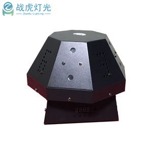 Magic 360 Degree Rotation Stage Lights 9 Holes RGB DJ Laser <strong>Disco</strong> Revolving <strong>Mushroom</strong> Moving Head with Dmx512 Control IP20 - Product Image 1