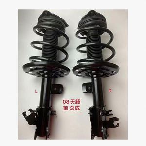 Amortisseur de suspension pneumatique universel arrière de haute qualité pour Cadillac (ancien modèle) et Vios (nouveau modèle), référence O.E. 19300046 22187156, en promotion - Product Image 3