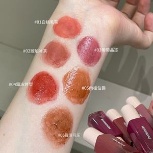 HERORANGE ลิปกลอสเนื้อฉ่ำวาว 6 สี ให้ความชุ่มชื้น ติดทนนาน สีสันสดใสสำหรับฤดูใบไม้ร่วงและฤดูหนาว - Product Image 5