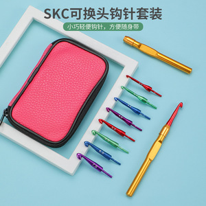 <span class=keywords><strong>SKC</strong></span> Simple Style 8 Aiguille Outil De Préparation En Plastique Crochet Peau Costume Chandail Aiguille avec Tête Remplaçable Retrait Caractéristique - Product Image 5