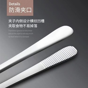 Korean-<b>style</b> BBQ tongs, stainless steel food tongs, 304 stainless steel, household BBQ tongs, kitchen steak tongs. - Product Image 2