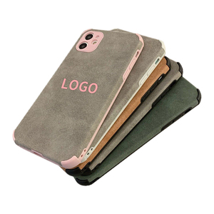 Coques de téléphone TPU biodégradables vierges en vrac mignonnes pour iPhone 15, étuis pour iPhone 14, coques pour iPhone 12 11 Pro Max - Product Image 3