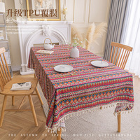 Nappe de salle à manger en lin de coton imprimé simple bohème de style ethnique imperméable à l'huile pour une utilisation intérieure et extérieure technique tissée